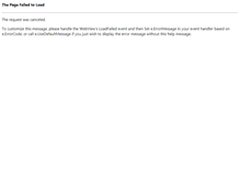 Tablet Screenshot of globallog.com